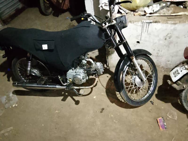 super power 70CC 1