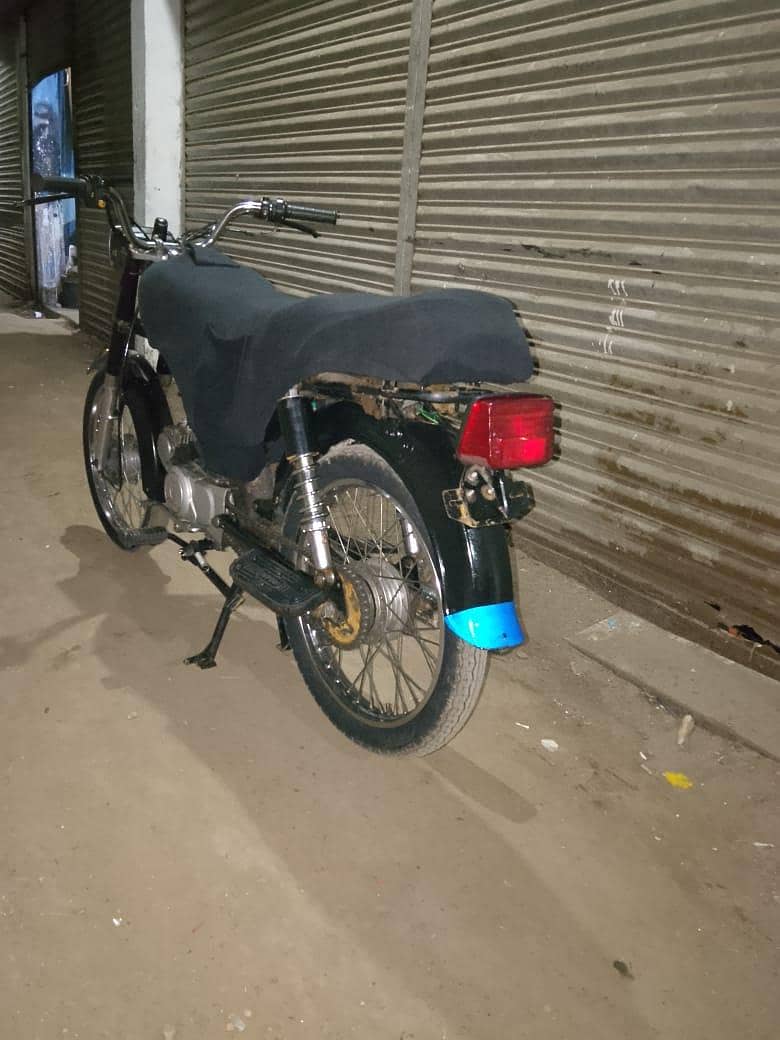 super power 70CC 2