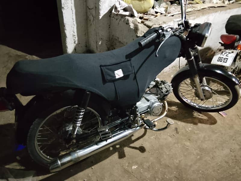 super power 70CC 3