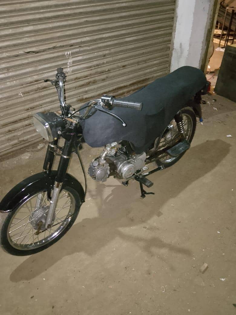 super power 70CC 4