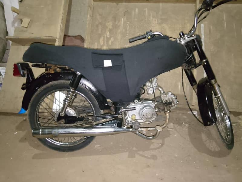 super power 70CC 6