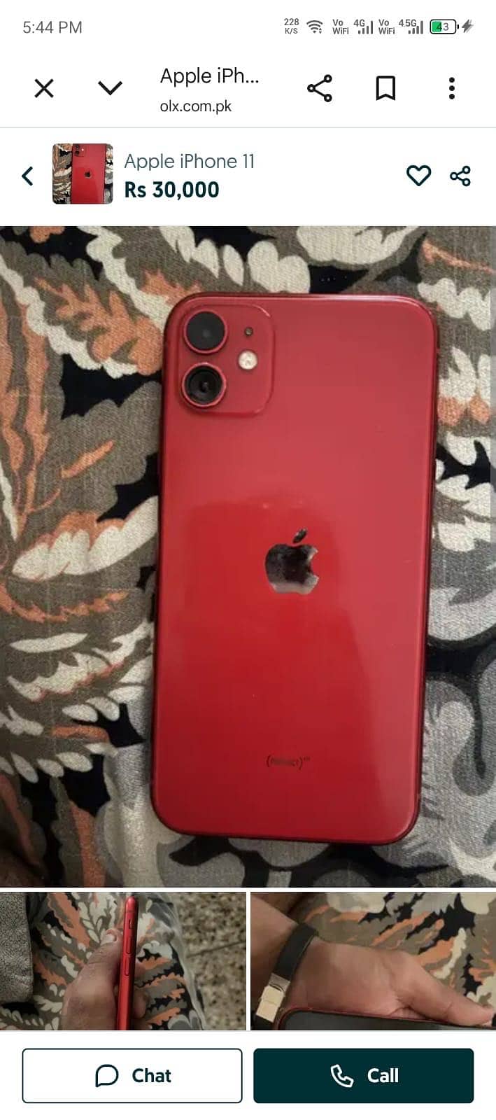 Apple iPhone 11 2