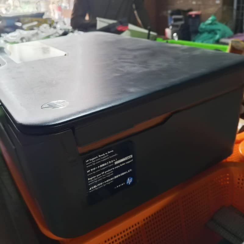 HP All in one printer 1