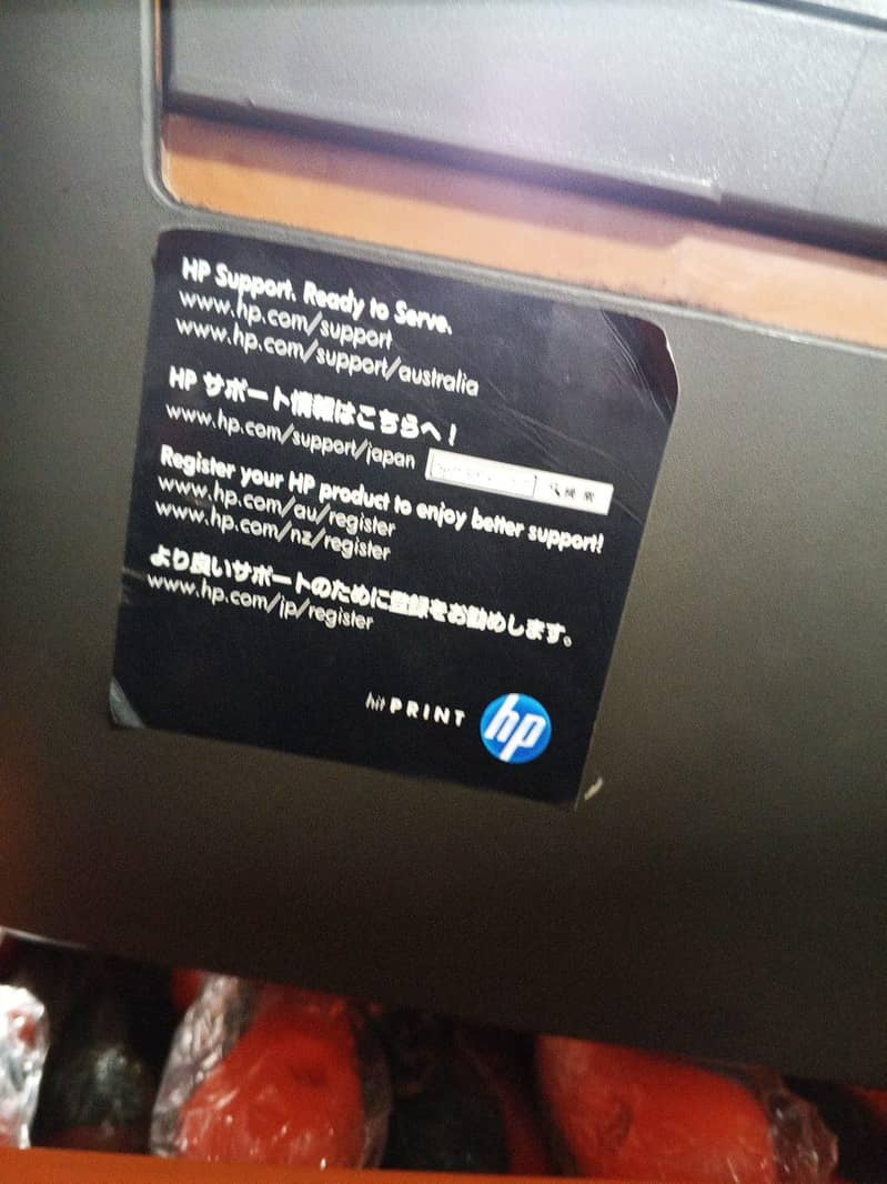 HP All in one printer 7