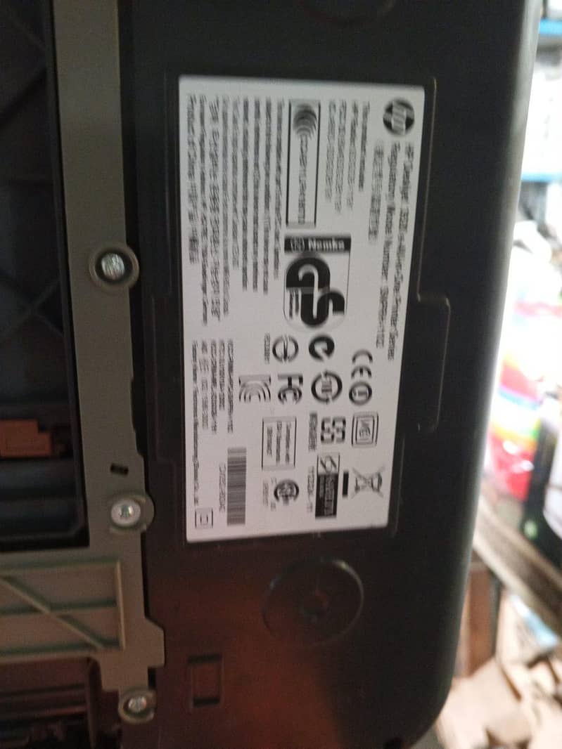 HP All in one printer 8