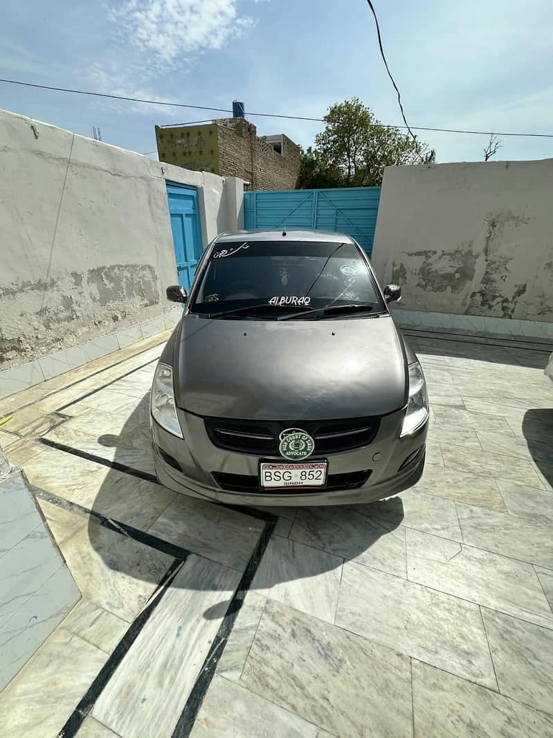 FAW V2 2020 2