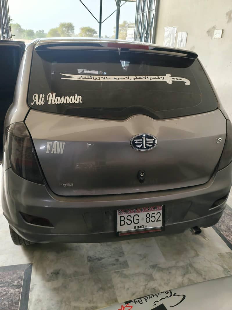 FAW V2 2020 3