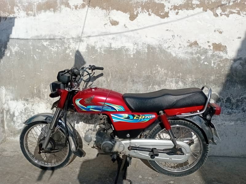 Honda CD 70 1