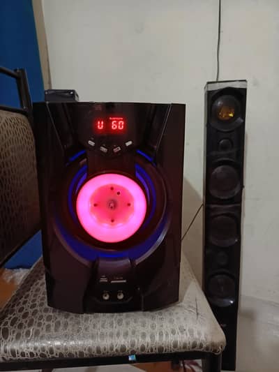 audionic RB 110