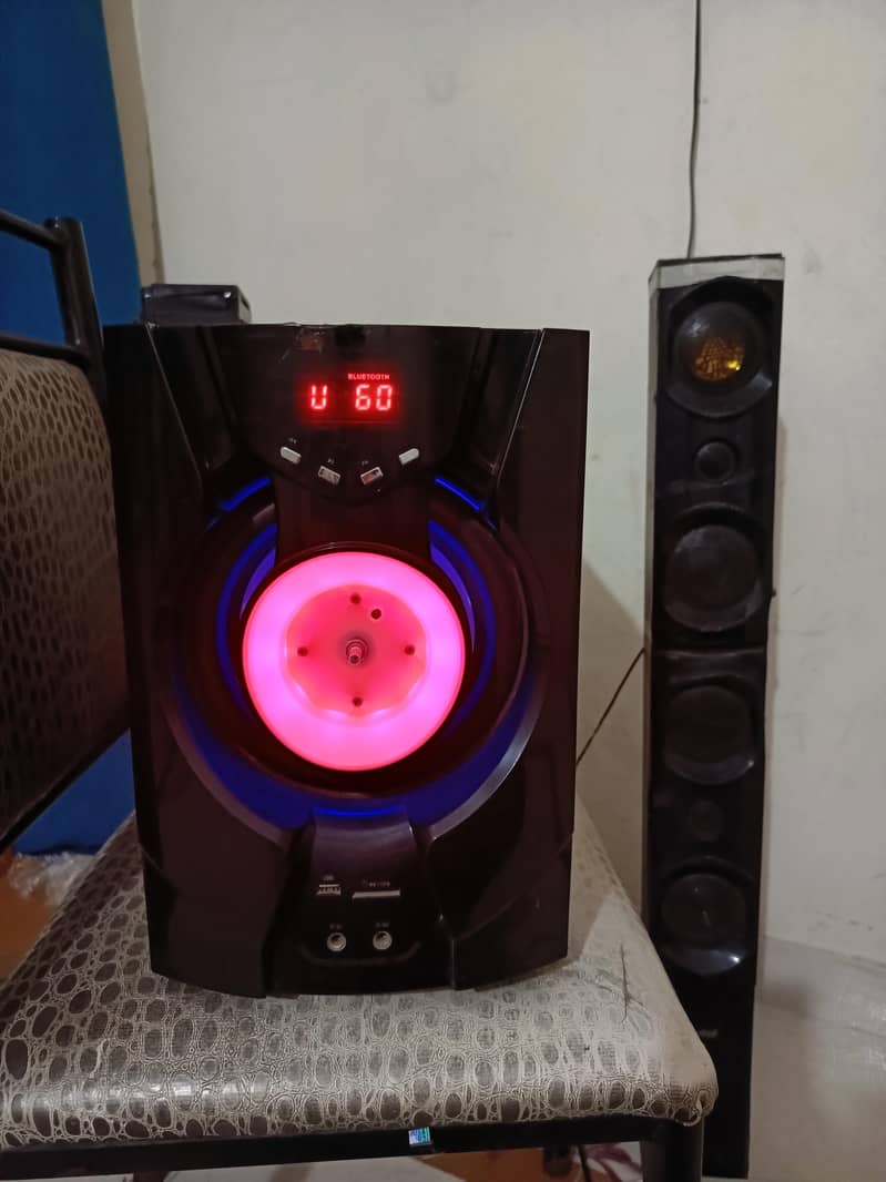 audionic RB 110 0