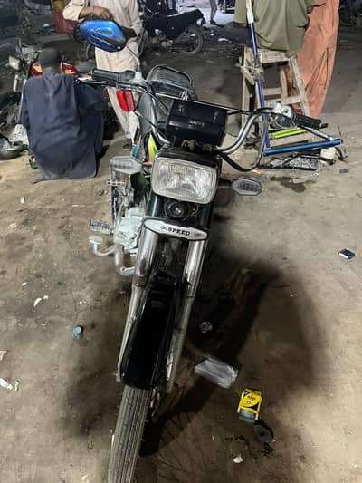 Hi Speed 70 for sale