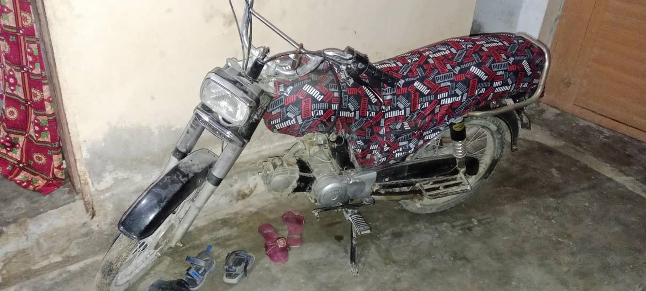 super star 2018 0