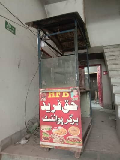 burger shawarma counter for sale
