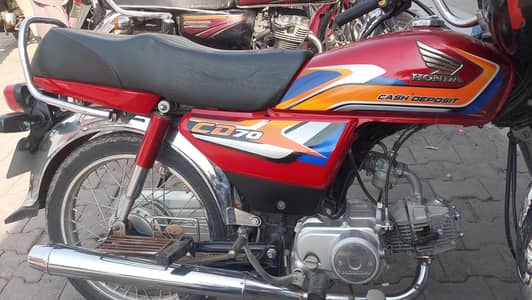 CD bike