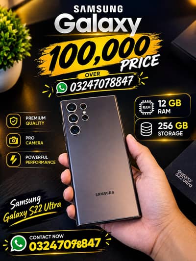Samsung Mobile S22 Ultra