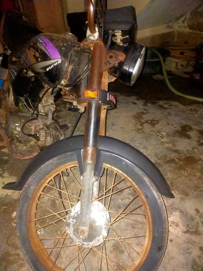 Honda 70
