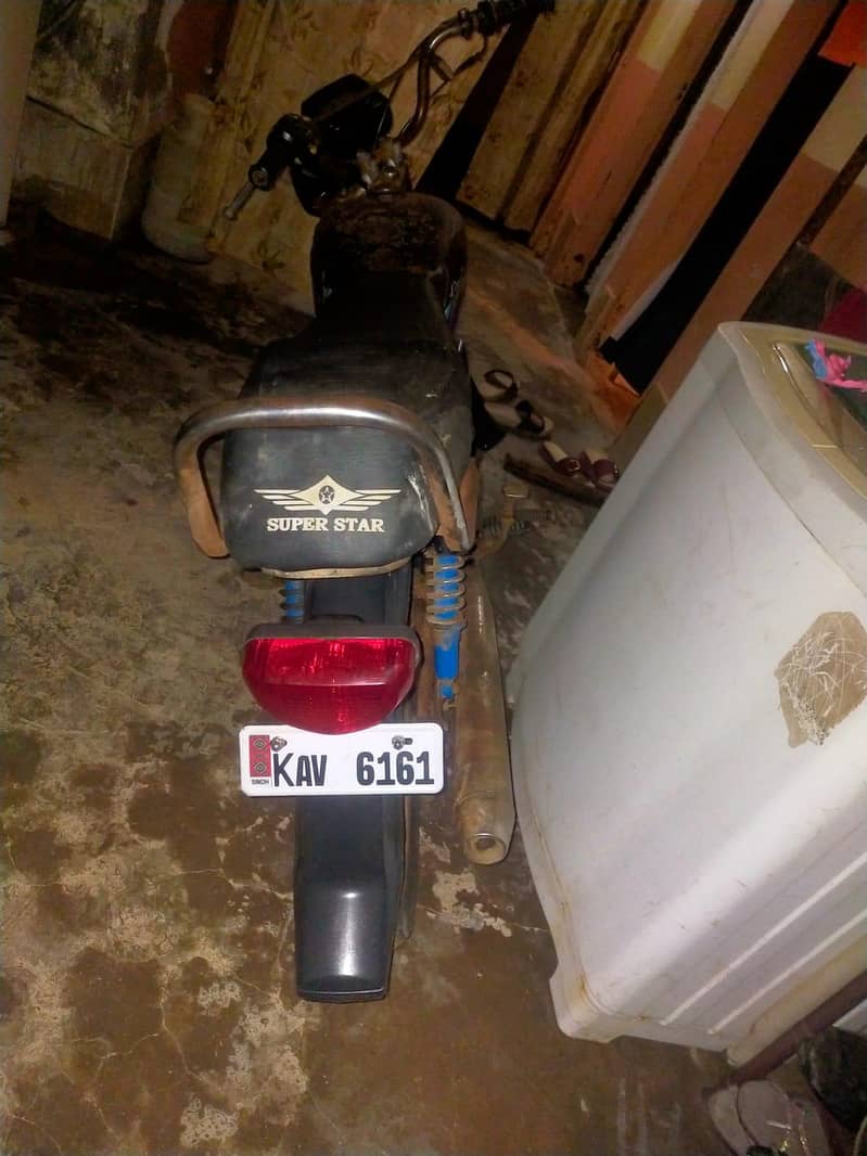 Honda 70 2