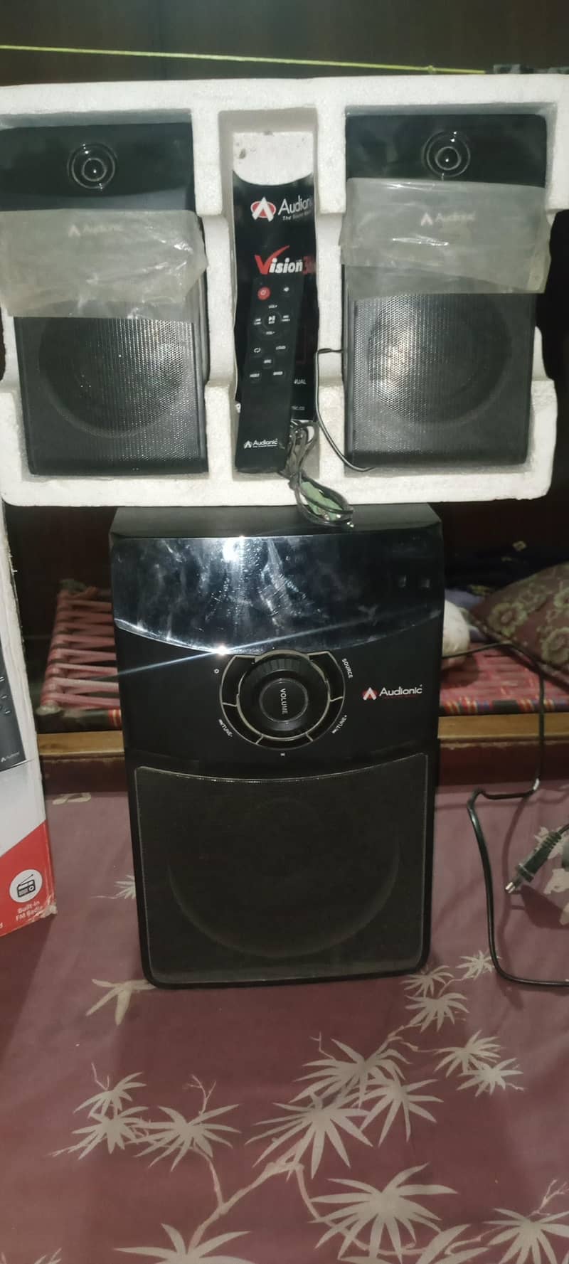 sapkar 2