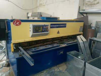 Shearing Cutting Machine