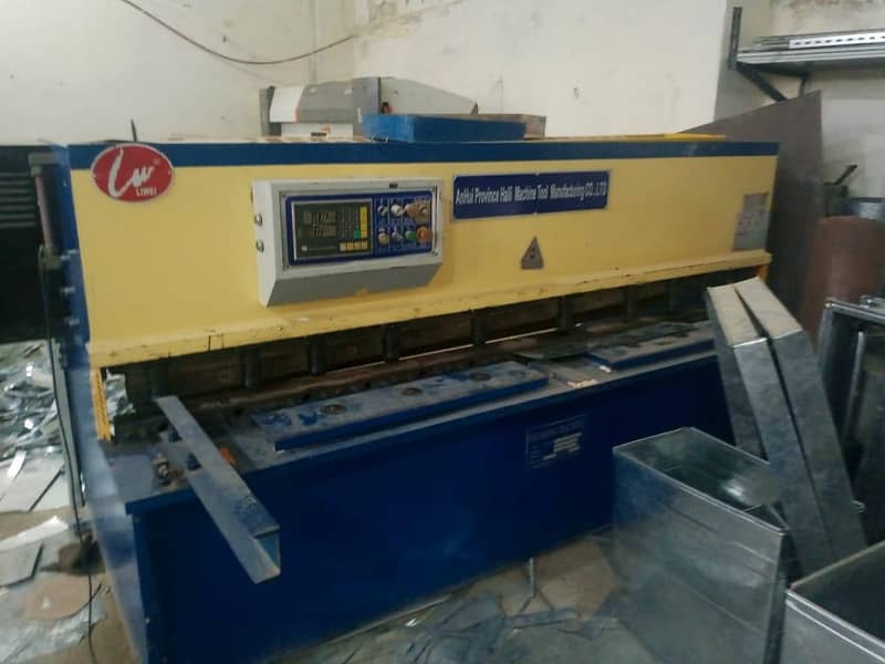 Shearing Cutting Machine 1