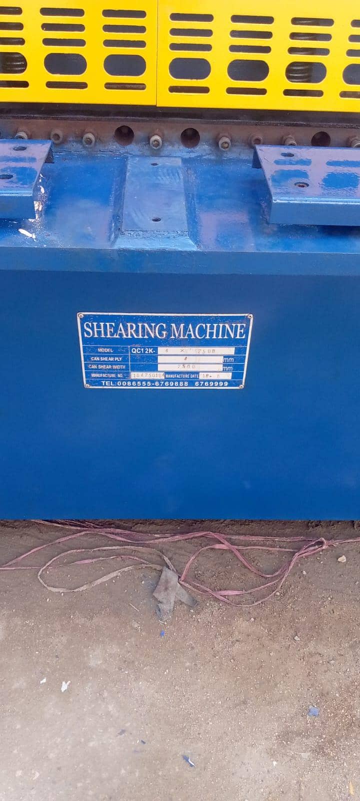 Shearing Cutting Machine 5