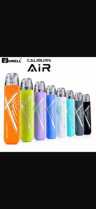 Hot sale caliburn Air 2499