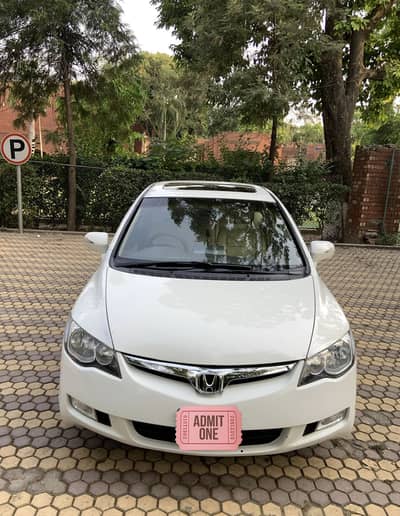Honda Civic VTi Oriel Prosmatec 2011