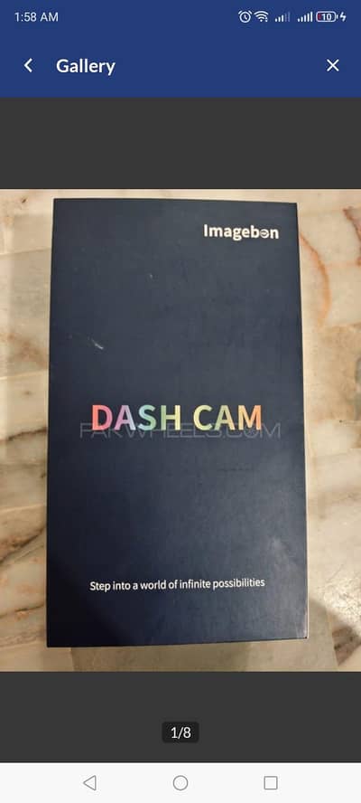 imagebon 6.86 inch *Brand New*