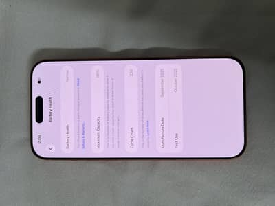 Apple iPhone 17 Pro Max