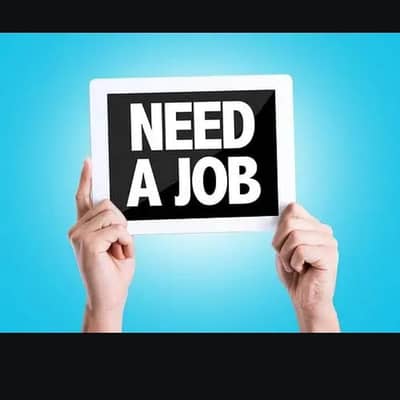 need a job Jo b Kam ho ga ma kar lo ga