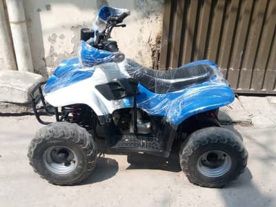 Atv quad bike new fixed price