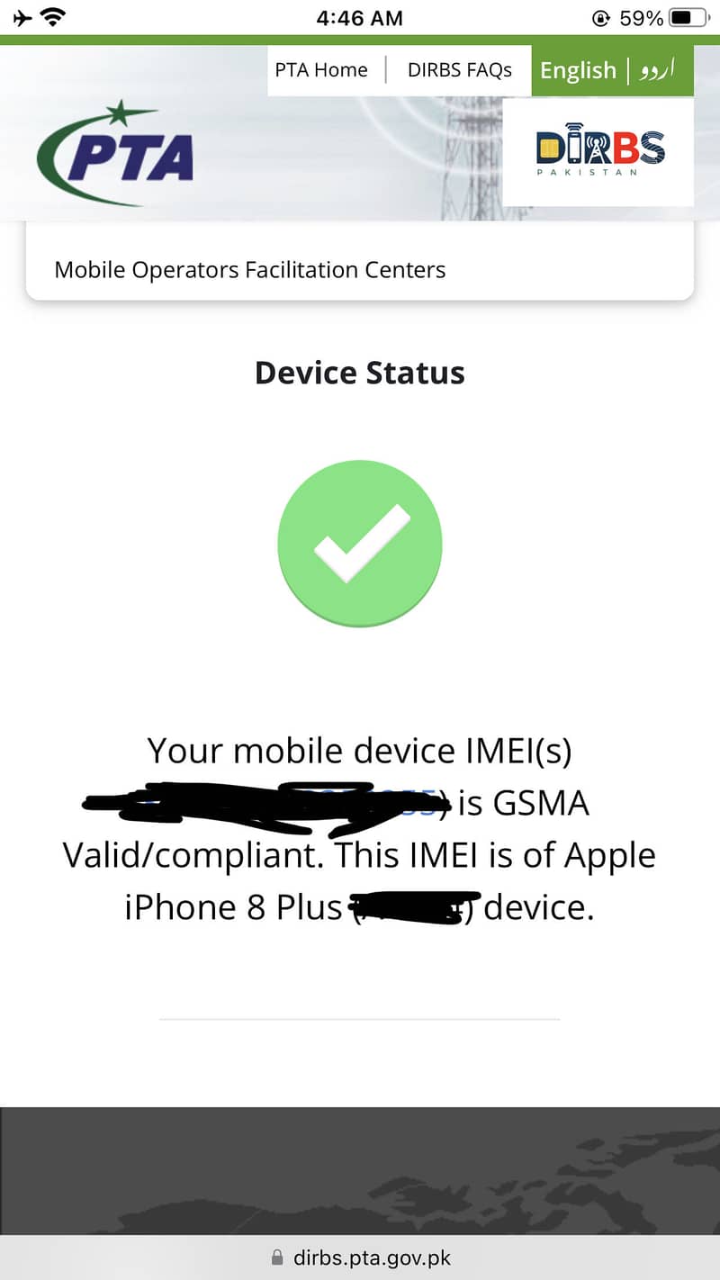 iPhone 8 Plus Pta Approved 6