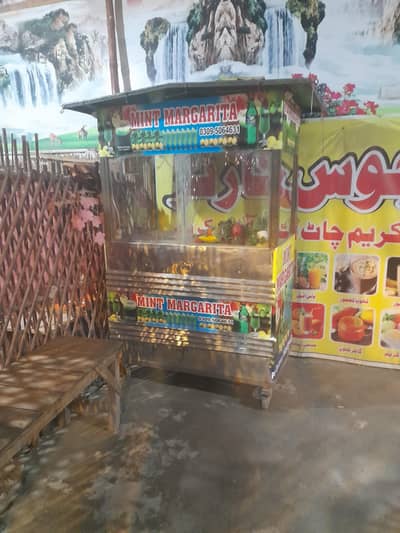 juice counter