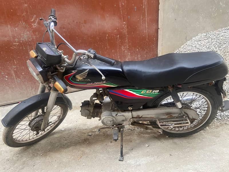 honda cd 70 0