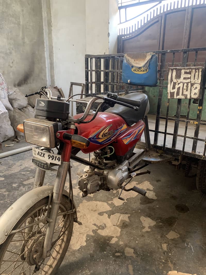 United 100cc loader 2