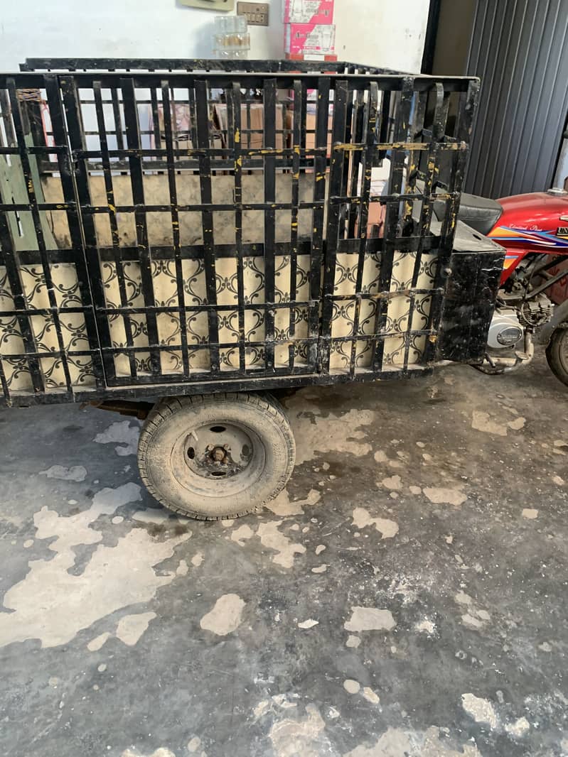 United 100cc loader 4