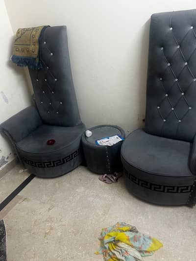 coffee chair