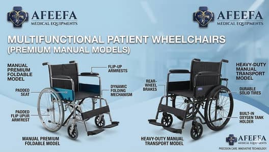 Patient Wheelchair | Lightweight Foldable Models