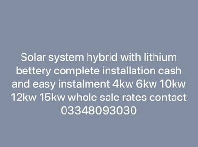 All solar system hybrid complete installation more details cantact