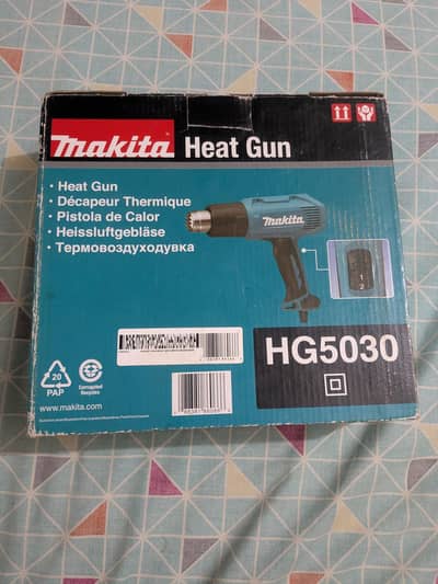 Makita Heat Gun HG5030