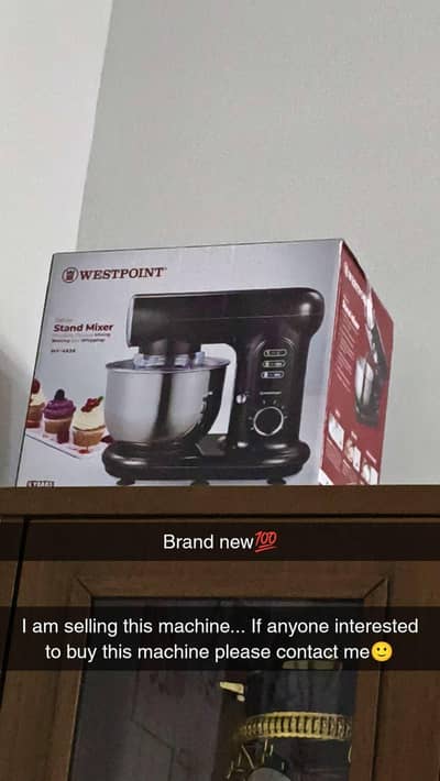 Selling Machine