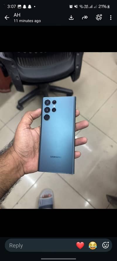 Samsung Mobile S22 Ultra