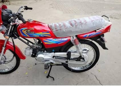United 100 mukamal back for sale 27 model bilkol new zero miter