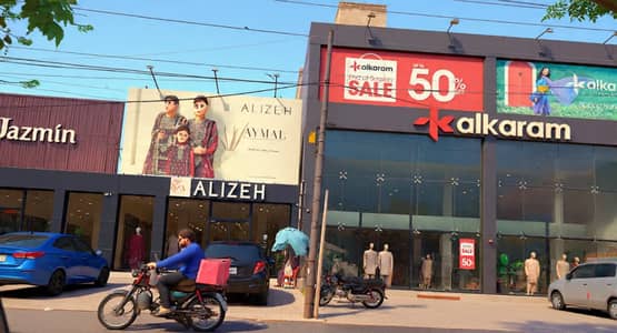 1 KANAL COMMERCIAL BUILDING AVAILABLE FOR SALE