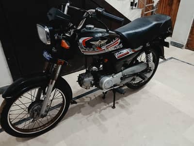 Super Star 70cc