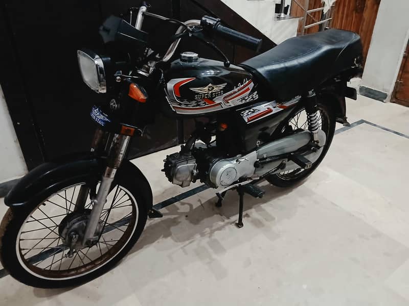 Super Star 70cc 0