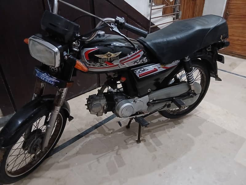 Super Star 70cc 1