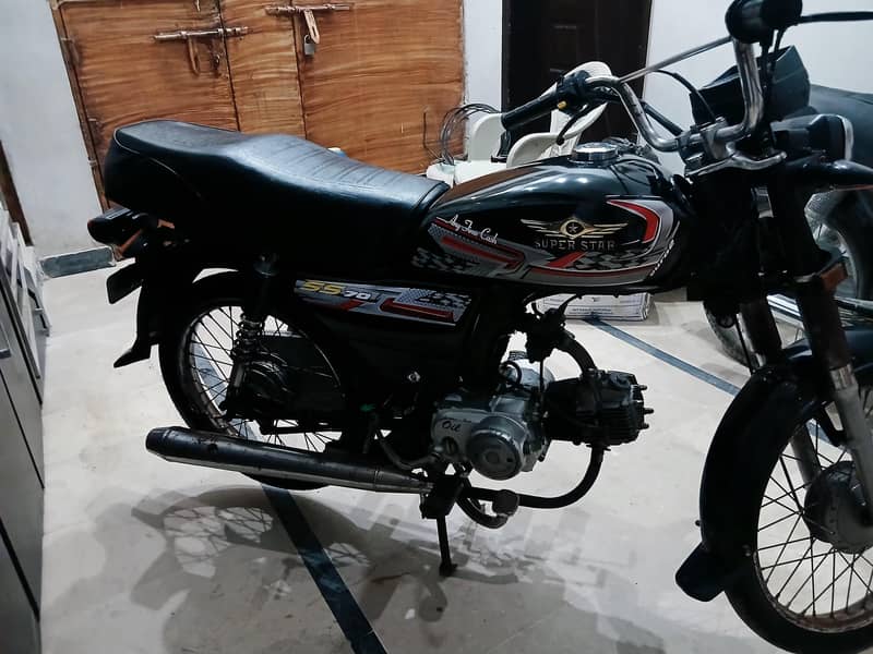 Super Star 70cc 2
