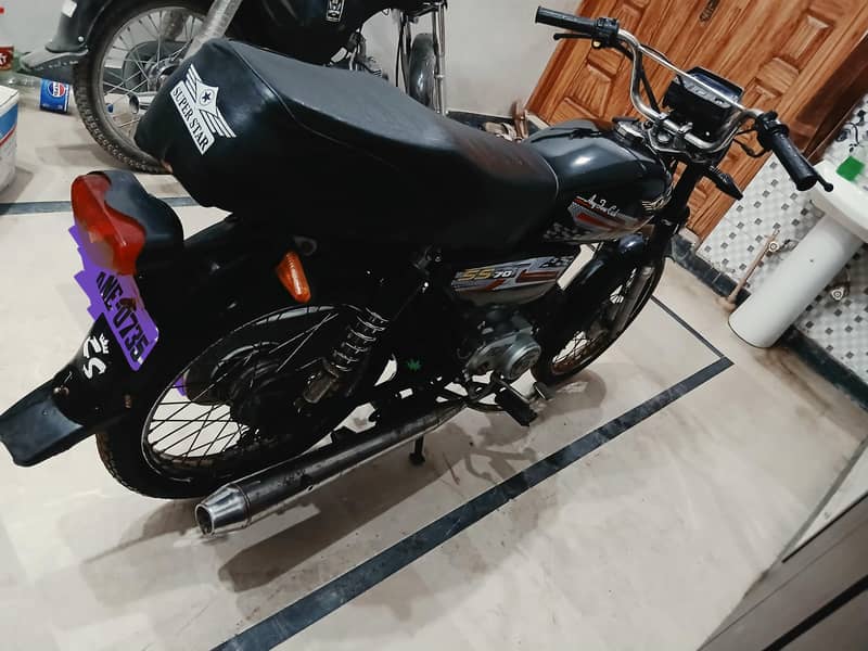 Super Star 70cc 4