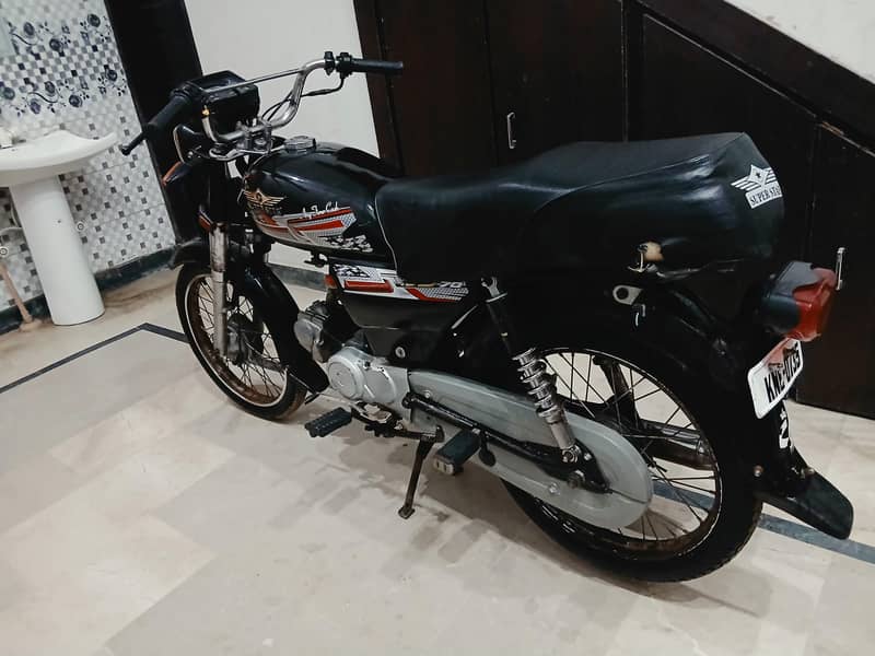 Super Star 70cc 5